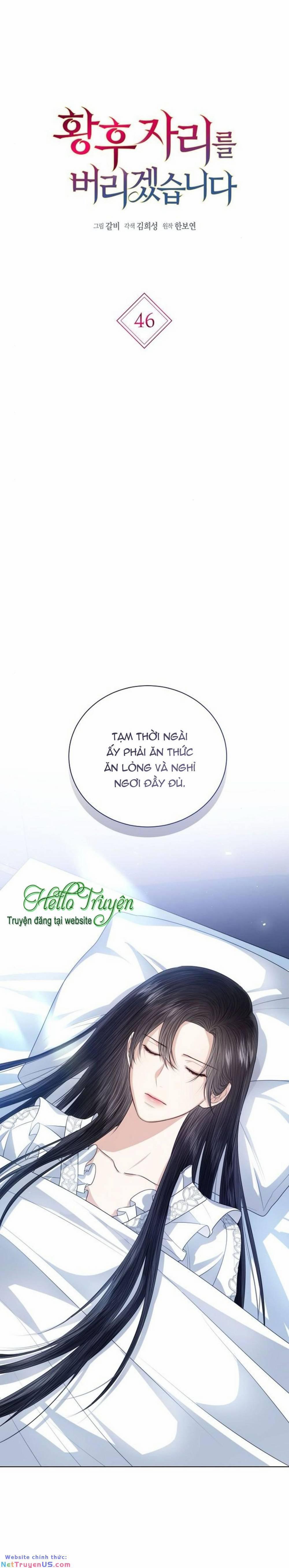 Tôi Sẽ Từ Bỏ Vị Trí Hoàng Phi 46 trang 0