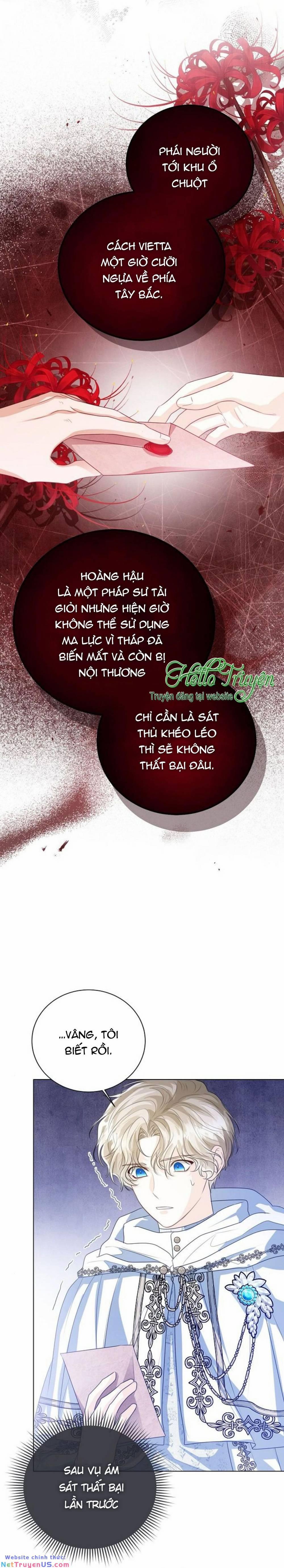 Tôi Sẽ Từ Bỏ Vị Trí Hoàng Phi 46 trang 13