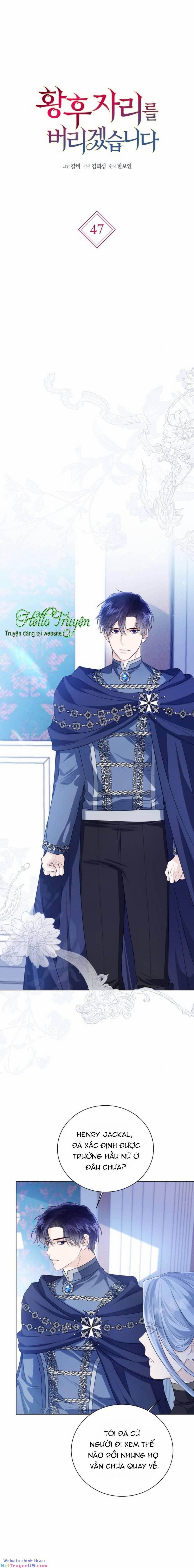 Tôi Sẽ Từ Bỏ Vị Trí Hoàng Phi 47.1 trang 2