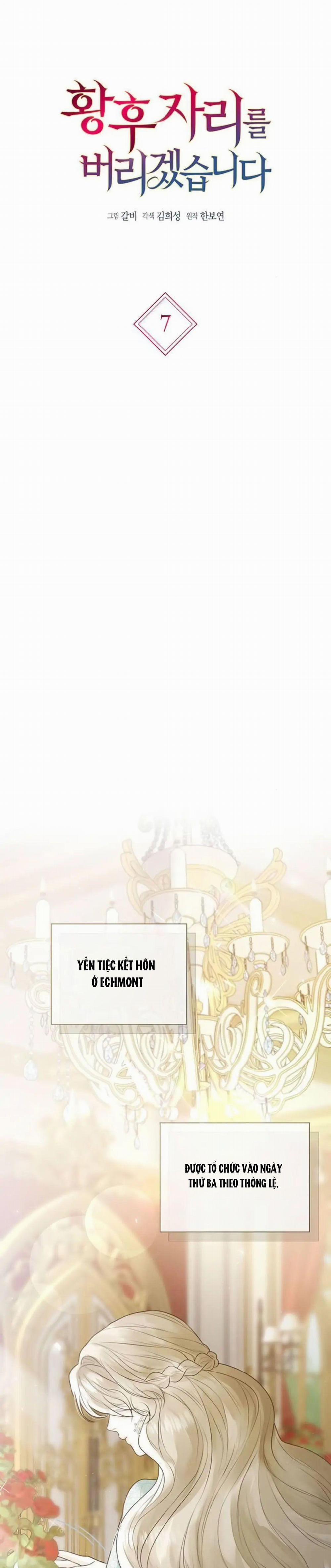 Tôi Sẽ Từ Bỏ Vị Trí Hoàng Phi 7.2 trang 0