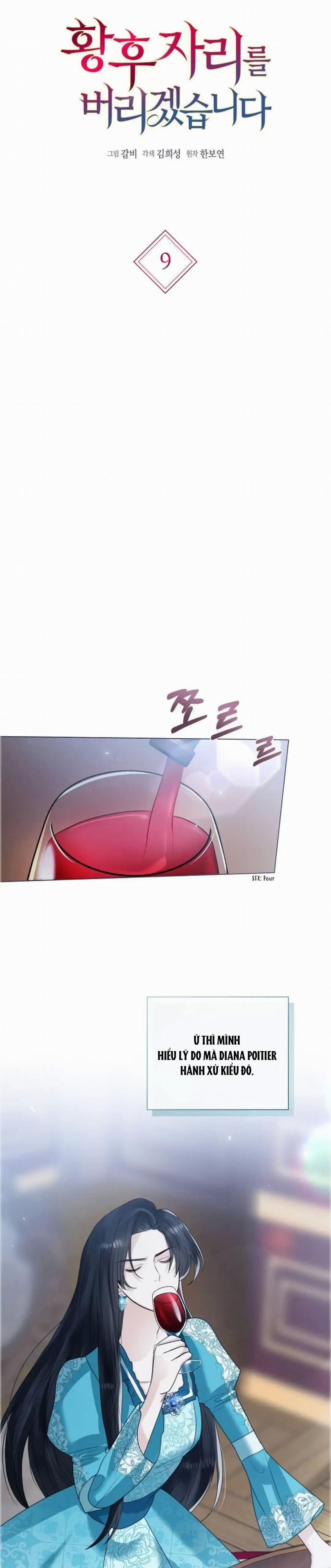 Tôi Sẽ Từ Bỏ Vị Trí Hoàng Phi 9.1 trang 6