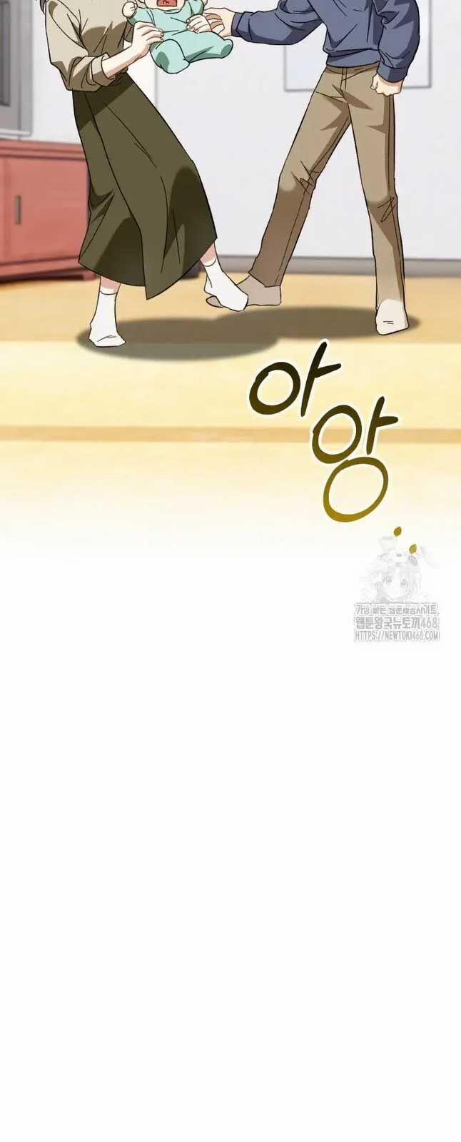 Tôi Sẽ Vực Dậy Gia Tộc Này 1 trang 35