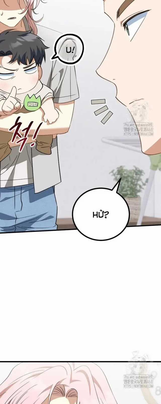 Tôi Sẽ Vực Dậy Gia Tộc Này 11 trang 43