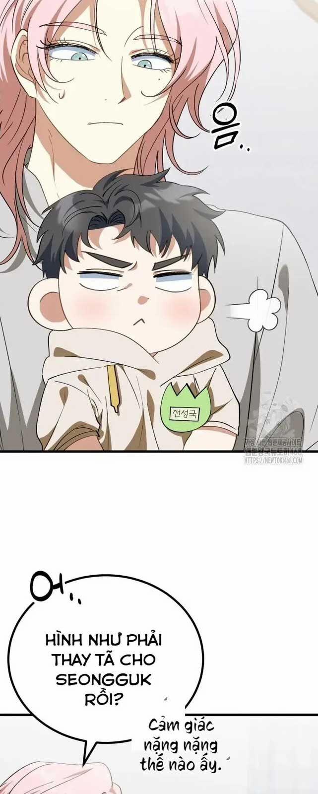 Tôi Sẽ Vực Dậy Gia Tộc Này 11 trang 44