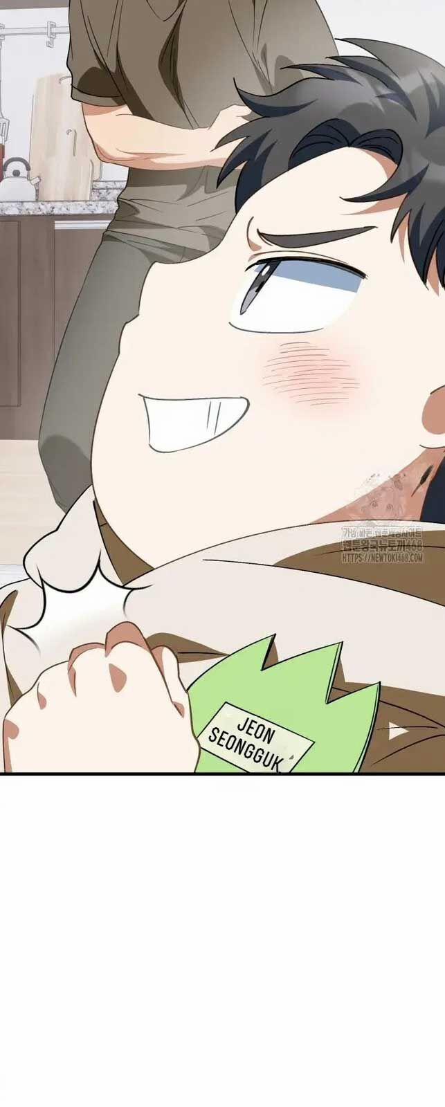 Tôi Sẽ Vực Dậy Gia Tộc Này 11 trang 58