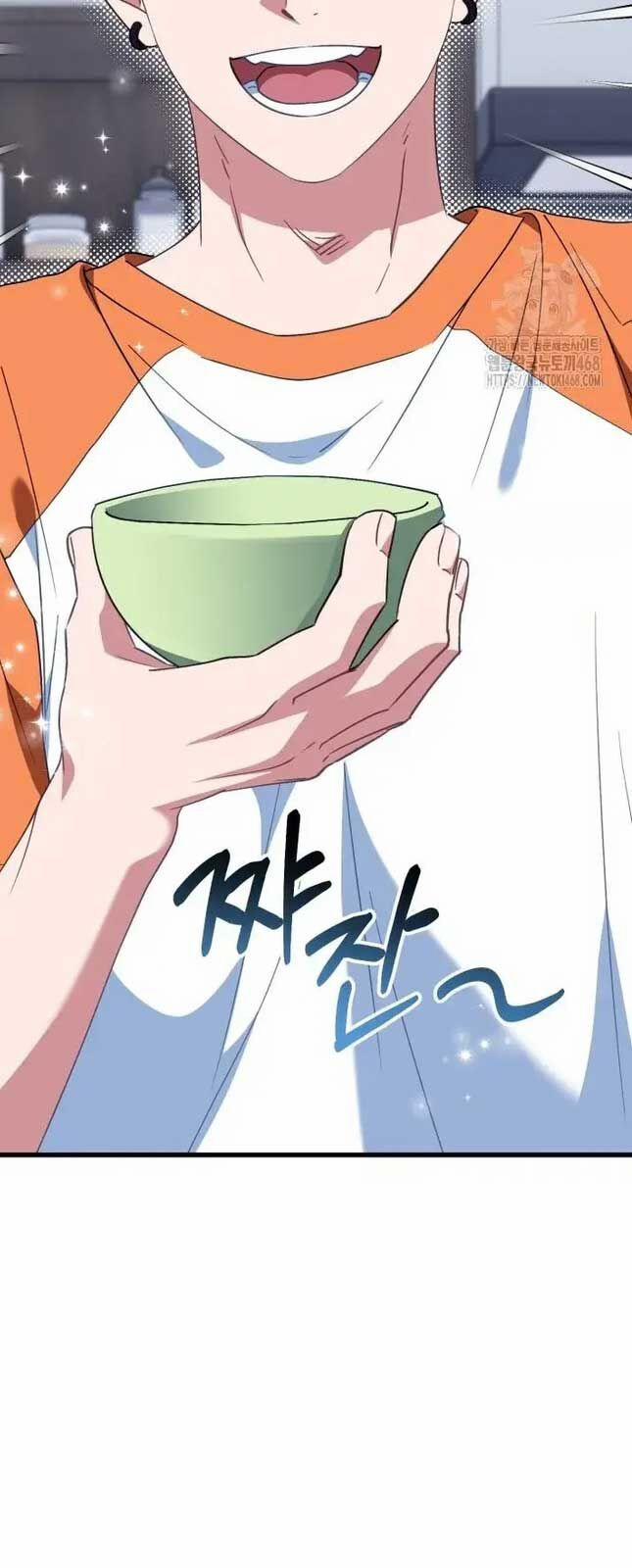 Tôi Sẽ Vực Dậy Gia Tộc Này 12 trang 16