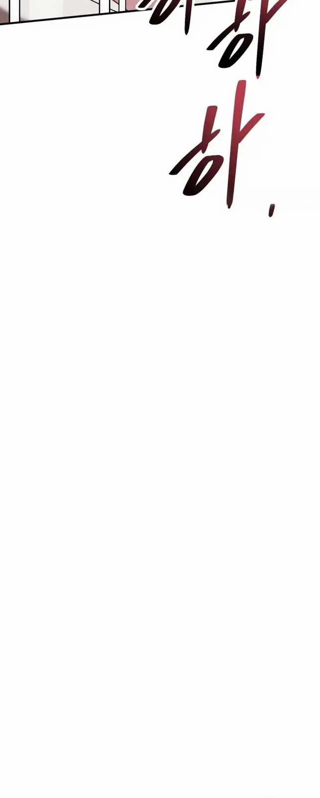 Tôi Sẽ Vực Dậy Gia Tộc Này 12 trang 50