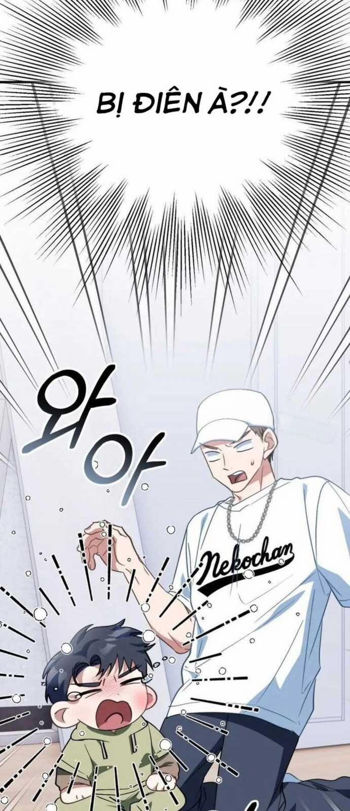 Tôi Sẽ Vực Dậy Gia Tộc Này 14 trang 29