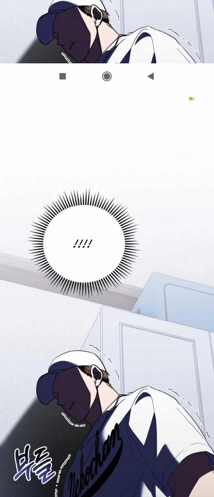 Tôi Sẽ Vực Dậy Gia Tộc Này 14 trang 59