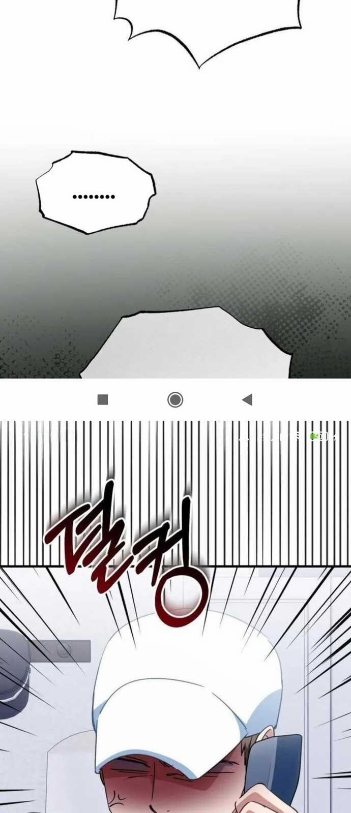 Tôi Sẽ Vực Dậy Gia Tộc Này 14 trang 67