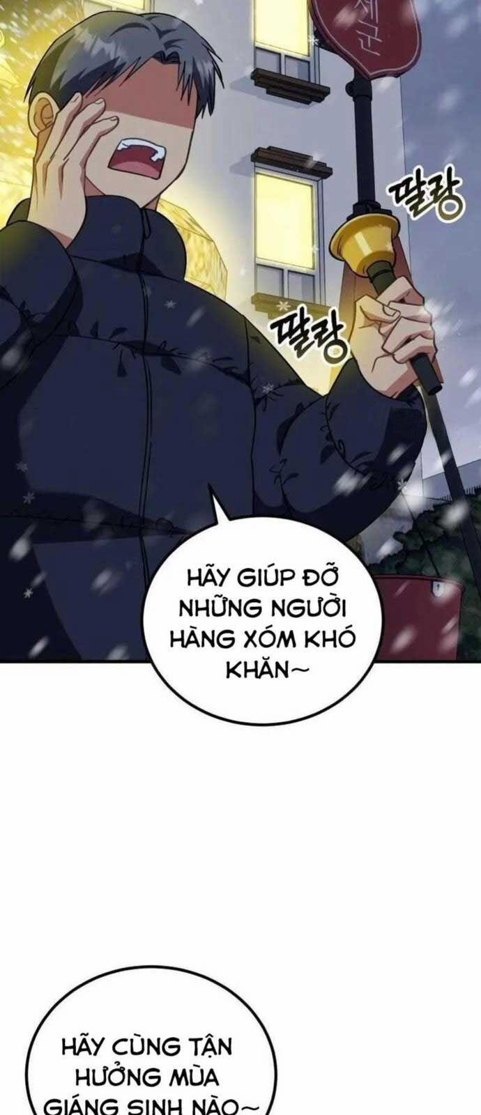 Tôi Sẽ Vực Dậy Gia Tộc Này 15 trang 42