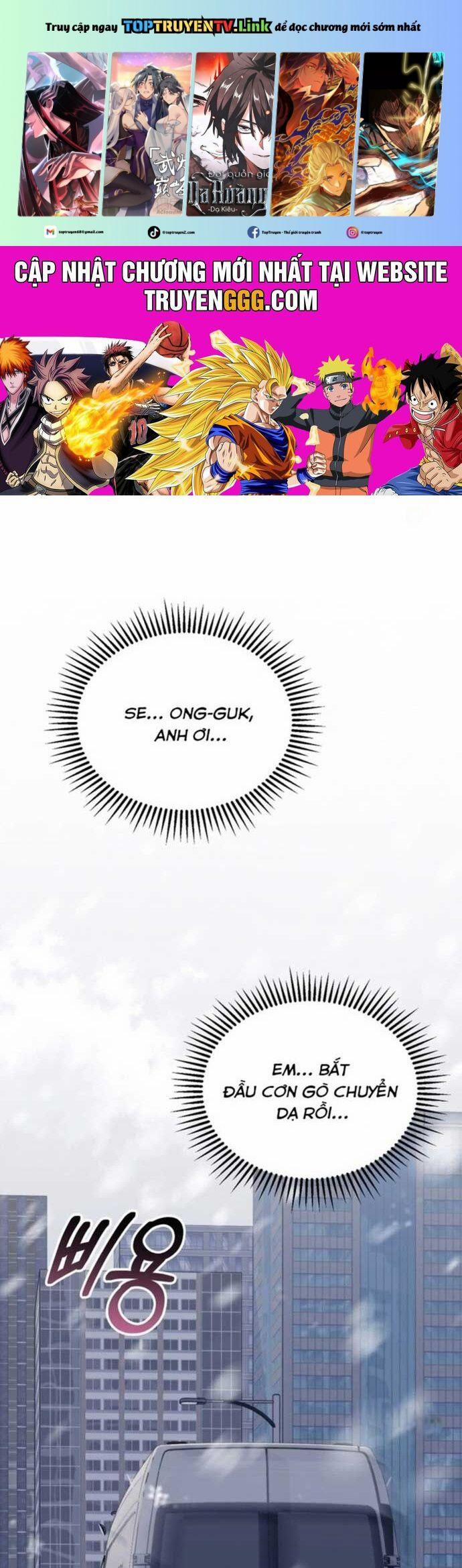 Tôi Sẽ Vực Dậy Gia Tộc Này 17 trang 0