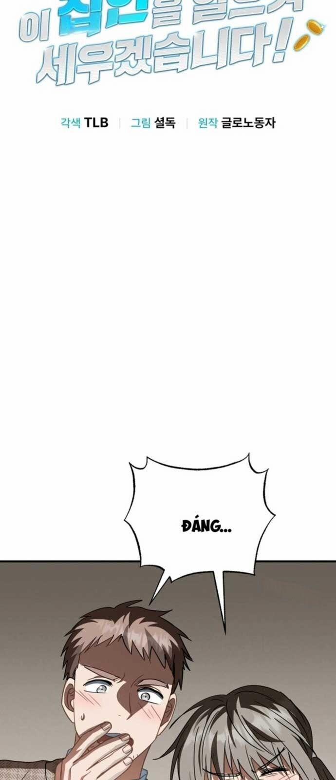 Tôi Sẽ Vực Dậy Gia Tộc Này 17 trang 10