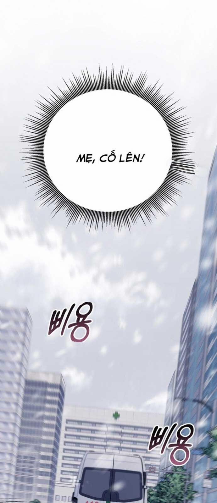 Tôi Sẽ Vực Dậy Gia Tộc Này 17 trang 7