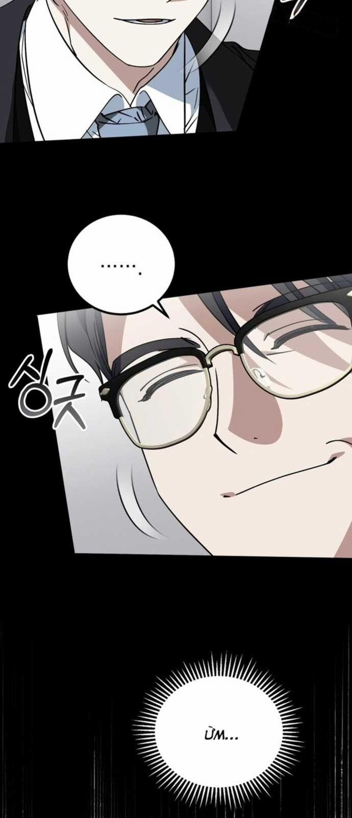 Tôi Sẽ Vực Dậy Gia Tộc Này 20 trang 14