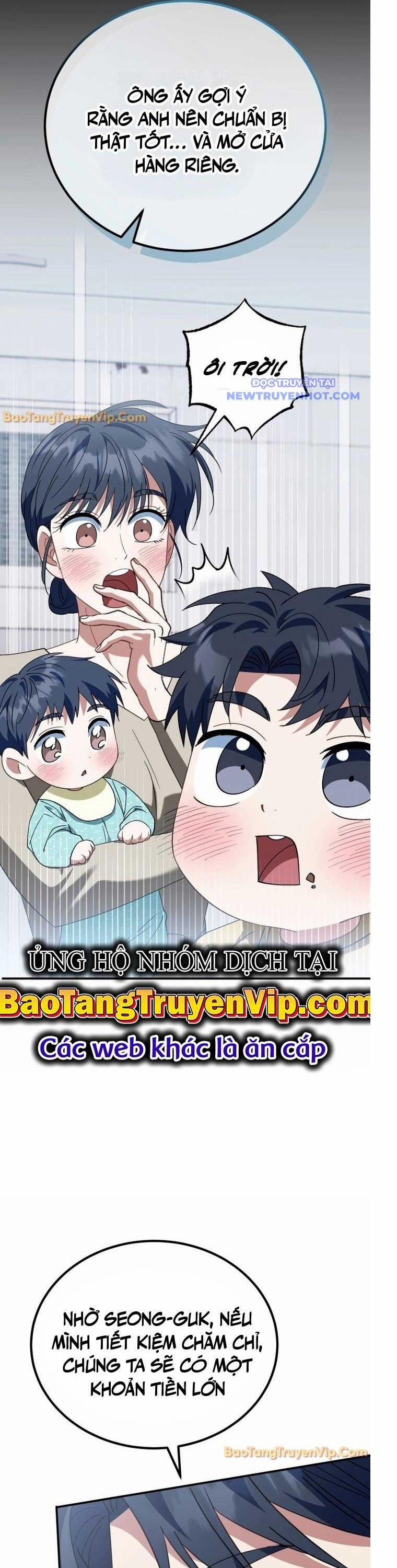 Tôi Sẽ Vực Dậy Gia Tộc Này 23 trang 41