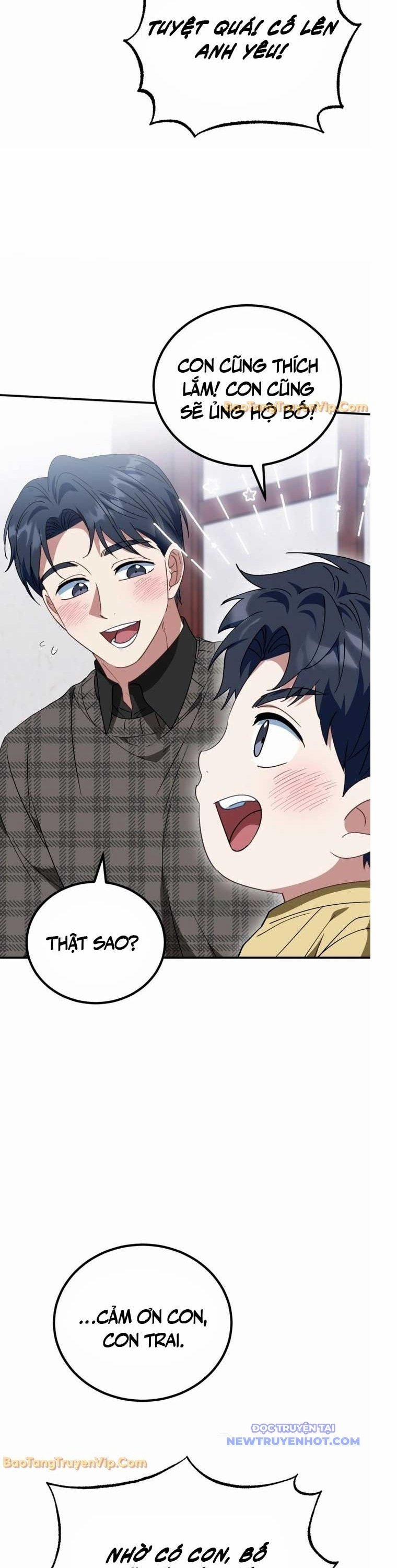 Tôi Sẽ Vực Dậy Gia Tộc Này 23 trang 43