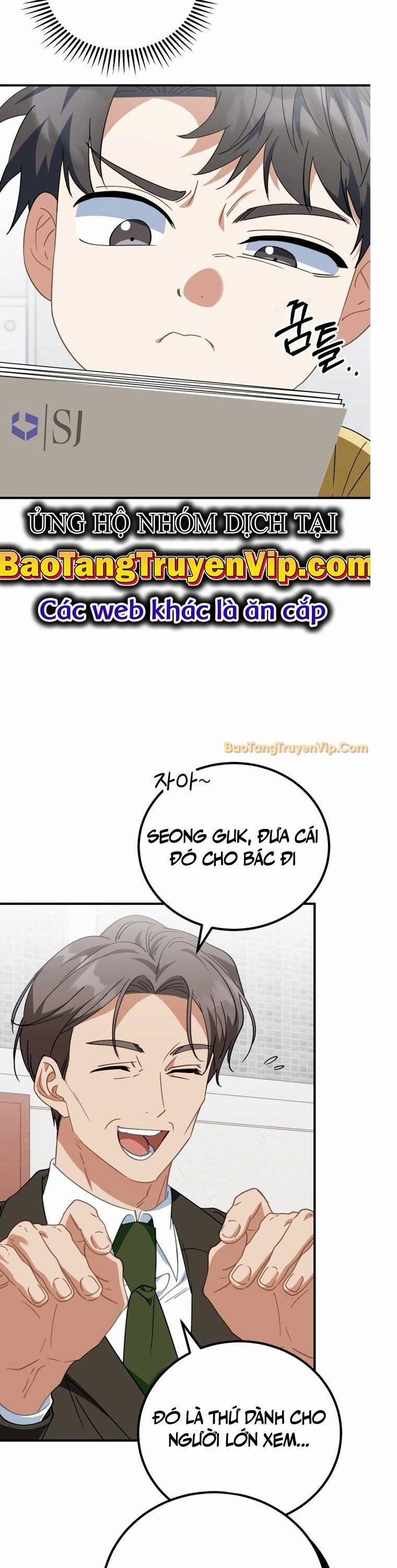 Tôi Sẽ Vực Dậy Gia Tộc Này 23 trang 5