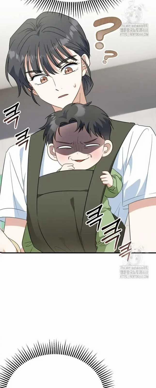 Tôi Sẽ Vực Dậy Gia Tộc Này 4 trang 19