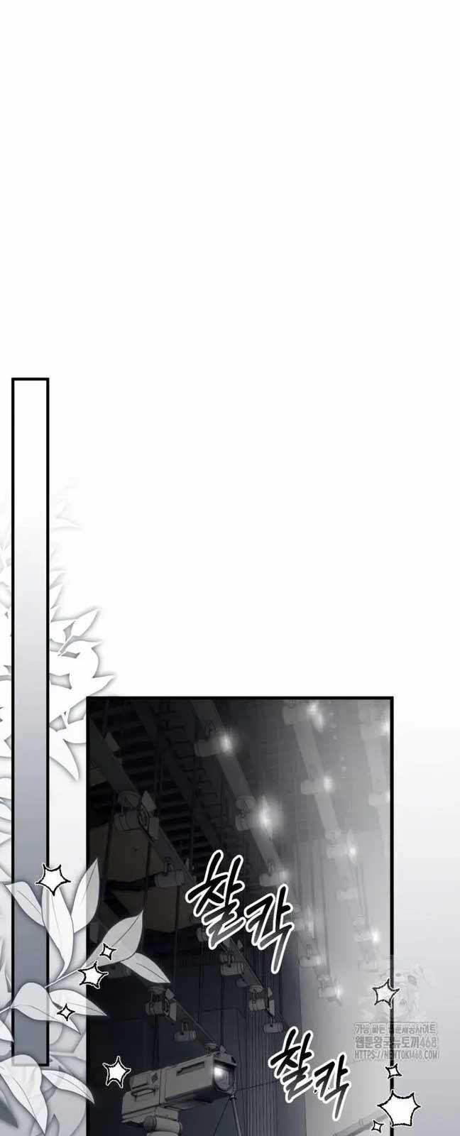 Tôi Sẽ Vực Dậy Gia Tộc Này 4 trang 36