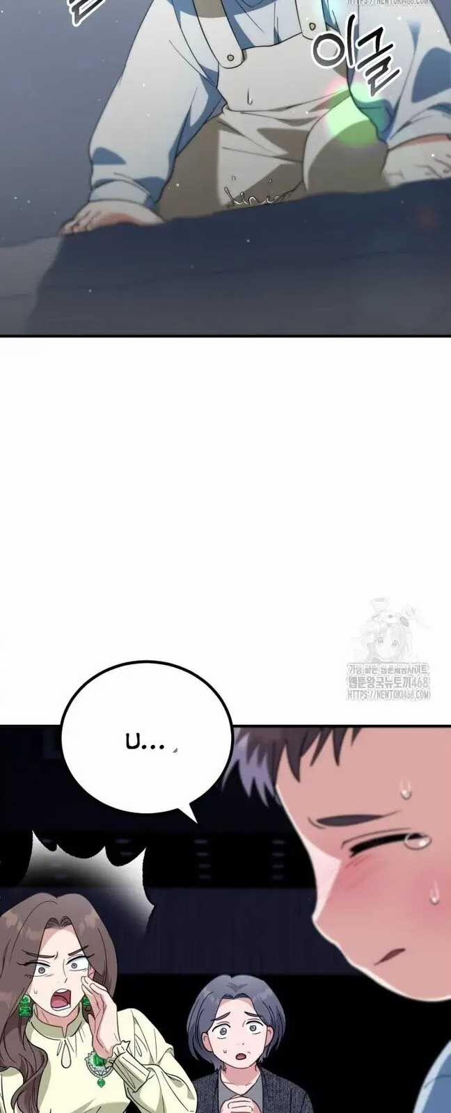 Tôi Sẽ Vực Dậy Gia Tộc Này 4 trang 49