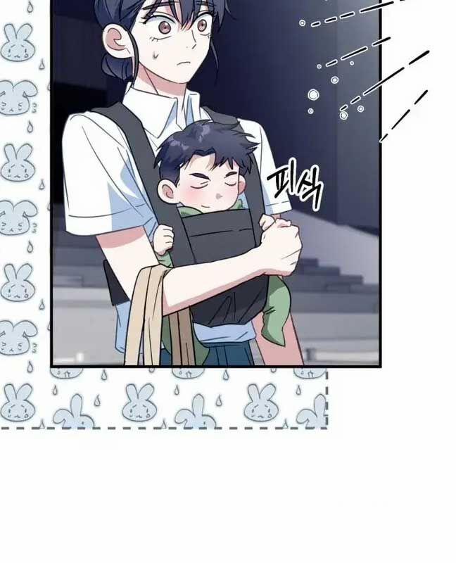 Tôi Sẽ Vực Dậy Gia Tộc Này 4 trang 51