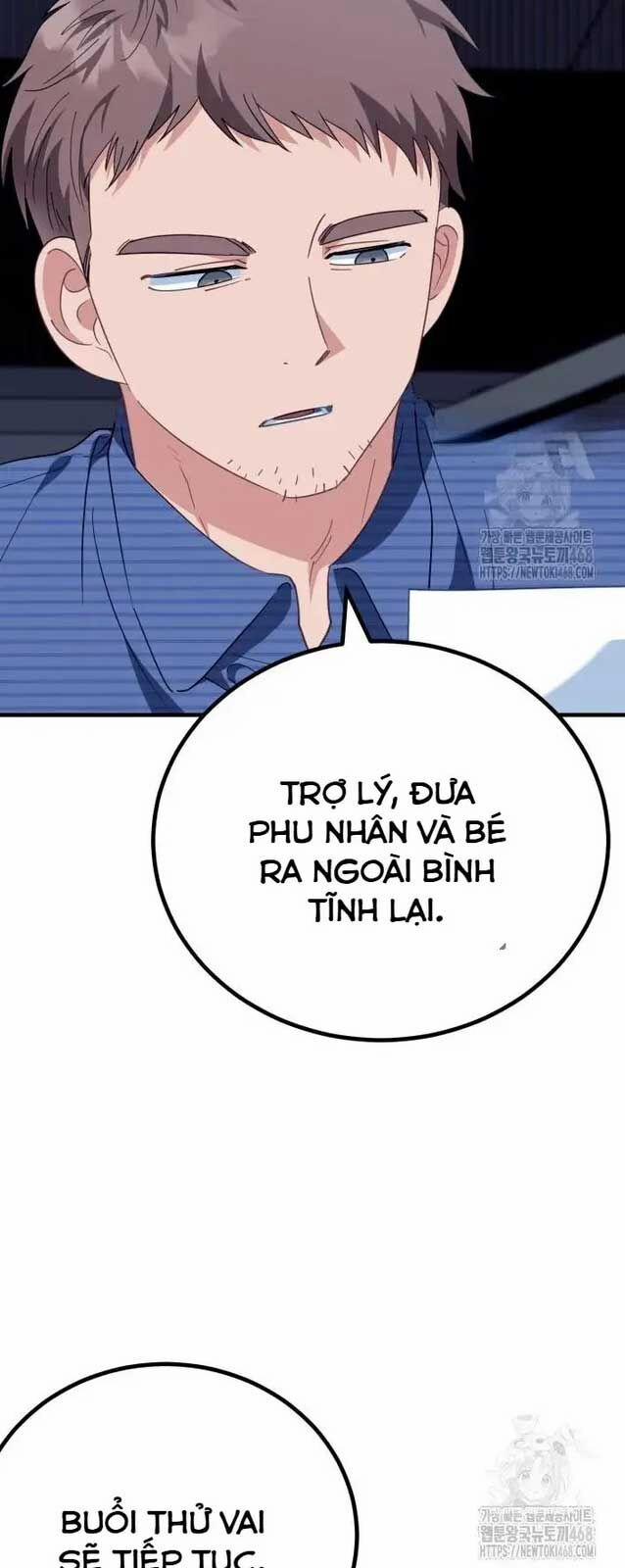 Tôi Sẽ Vực Dậy Gia Tộc Này 4 trang 56