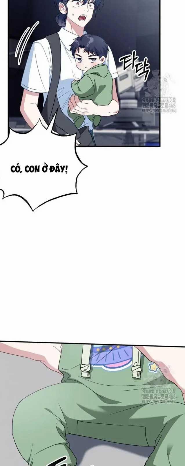 Tôi Sẽ Vực Dậy Gia Tộc Này 4 trang 58