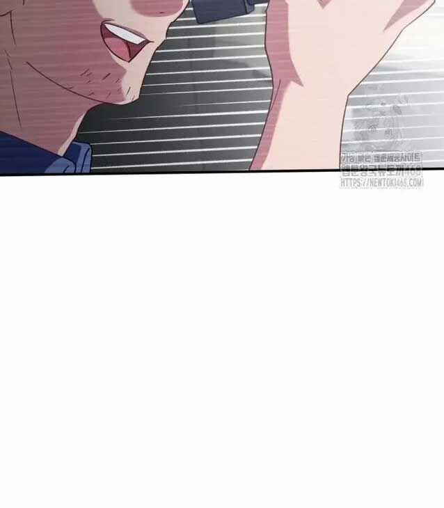 Tôi Sẽ Vực Dậy Gia Tộc Này 4 trang 67