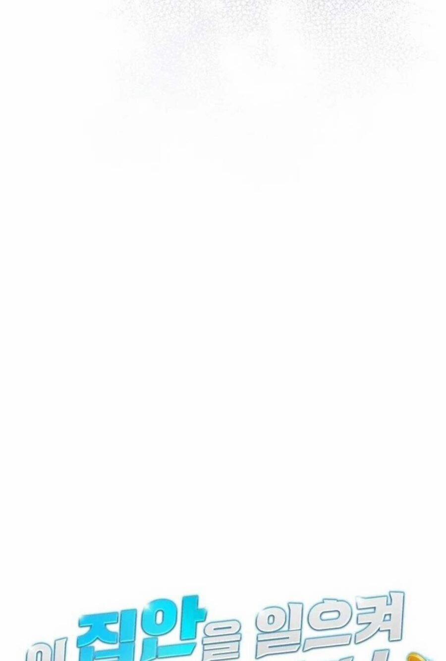 Tôi Sẽ Vực Dậy Gia Tộc Này 9 trang 27