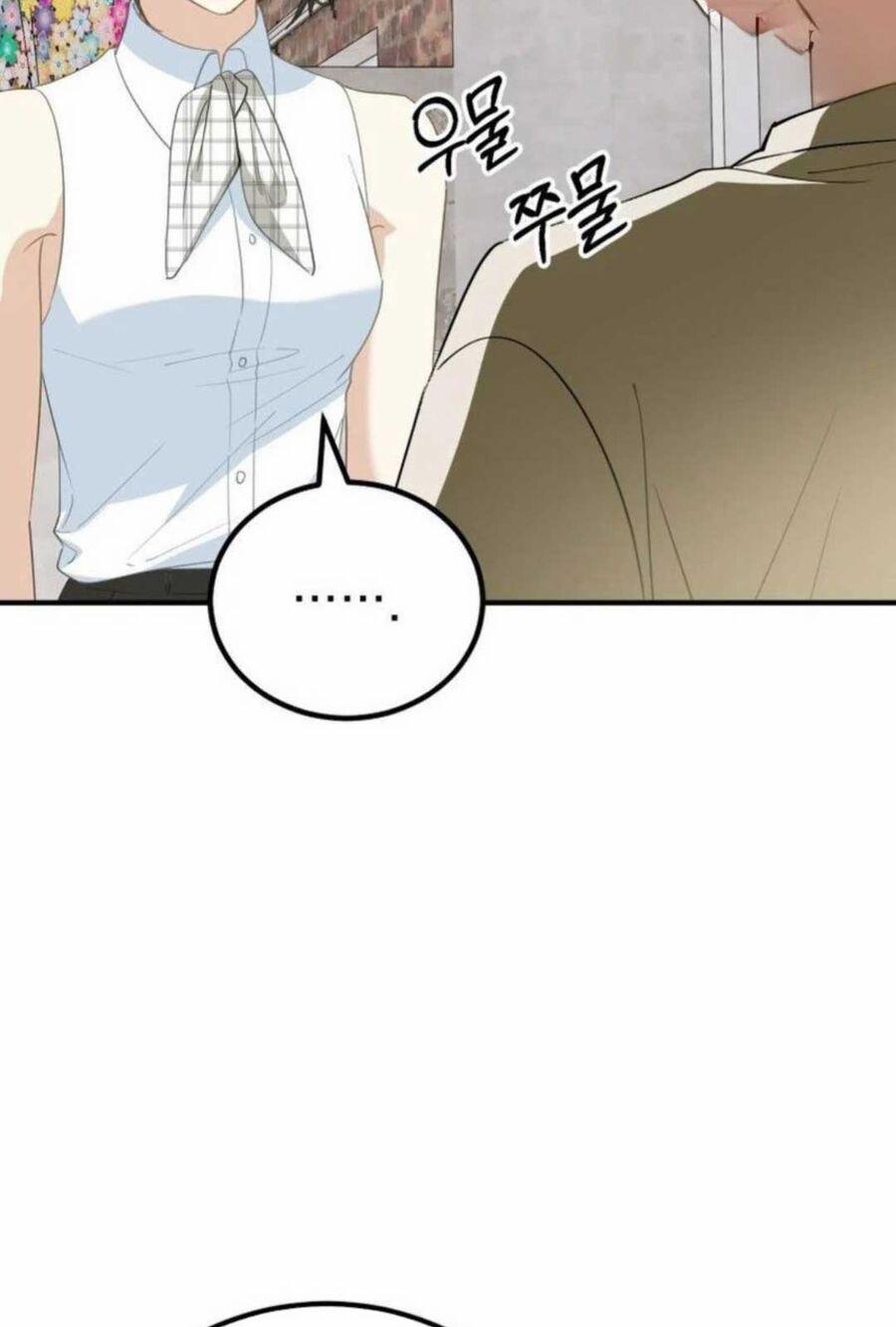 Tôi Sẽ Vực Dậy Gia Tộc Này 9 trang 53