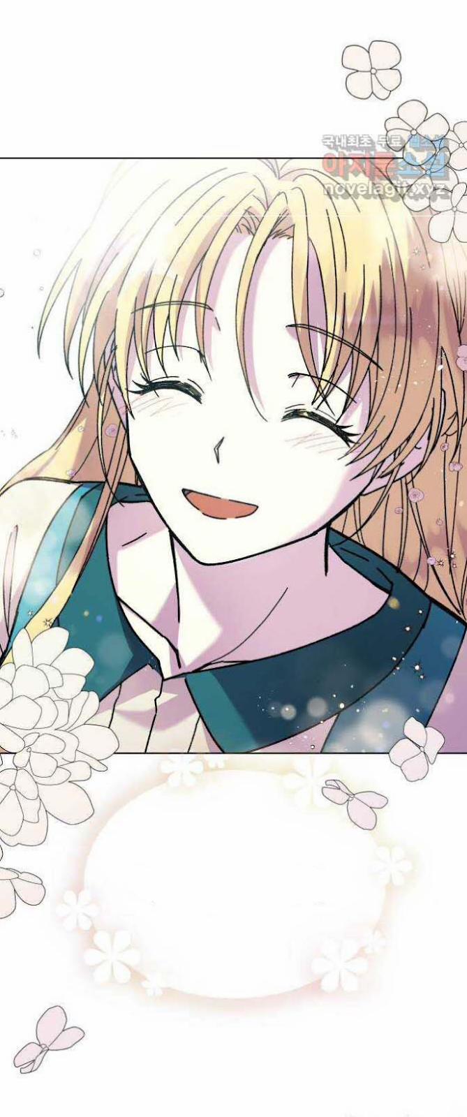 Tôi Sở Hữu Trái Tim Rồng 1.5 trang 3