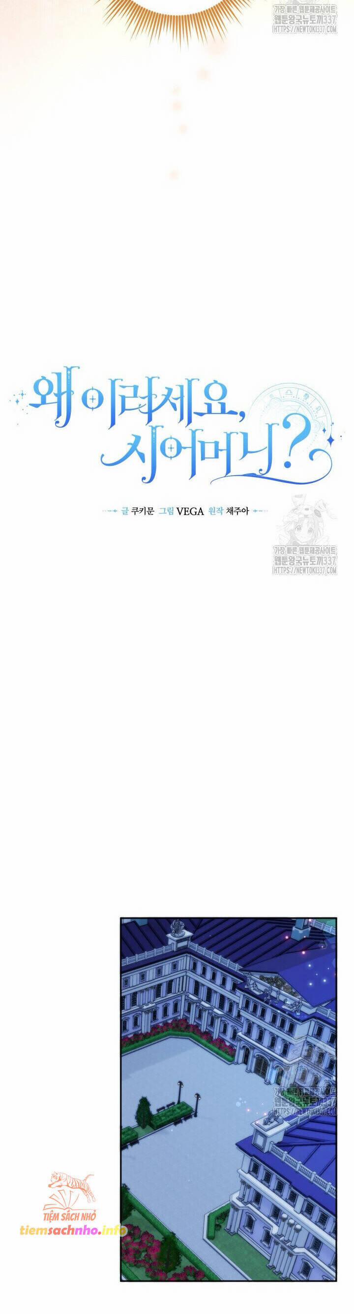 Tôi Sống Chung Với Mẹ Chồng 74 trang 6