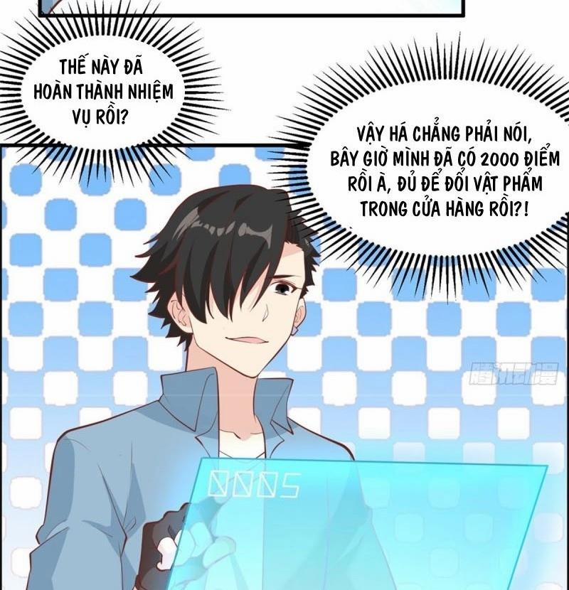 Tôi Sống Trên Hoang Đảo Cùng Các Em Gái 10 trang 32