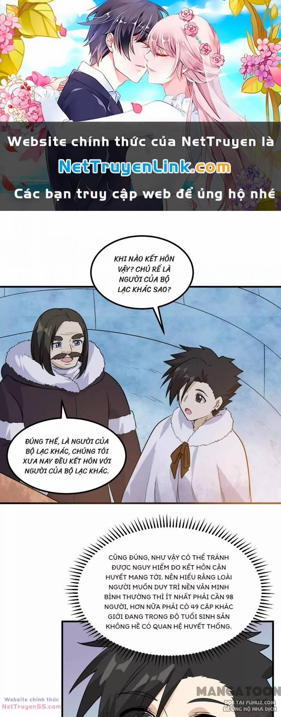 Tôi Sống Trên Hoang Đảo Cùng Các Em Gái 251 trang 0