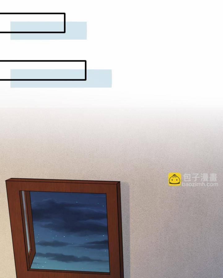 Tôi Sống Trên Hoang Đảo Cùng Các Em Gái 296 trang 53