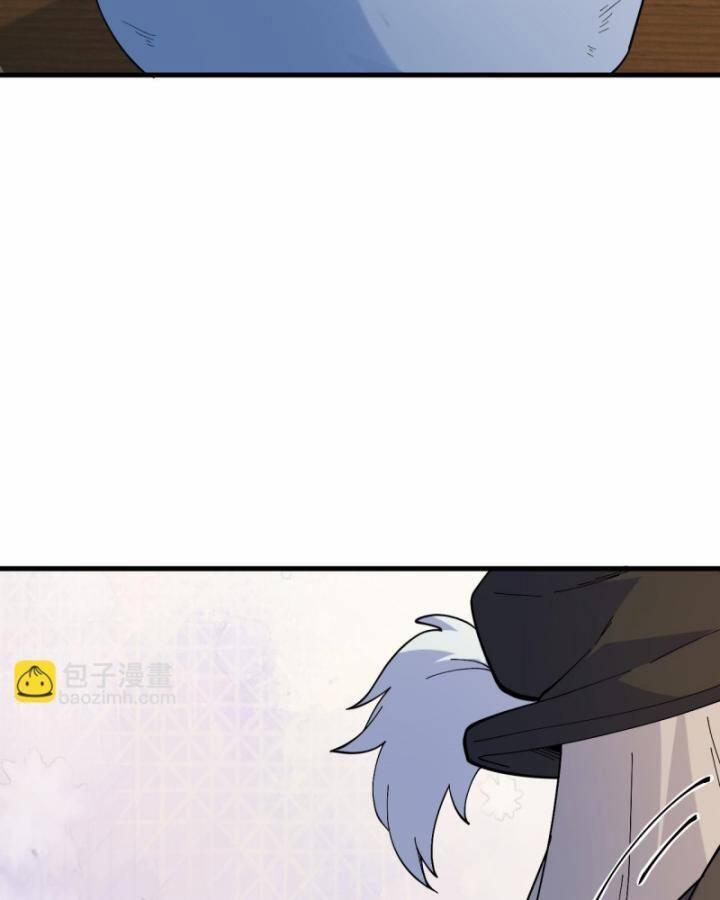 Tôi Sống Trên Hoang Đảo Cùng Các Em Gái 296 trang 60