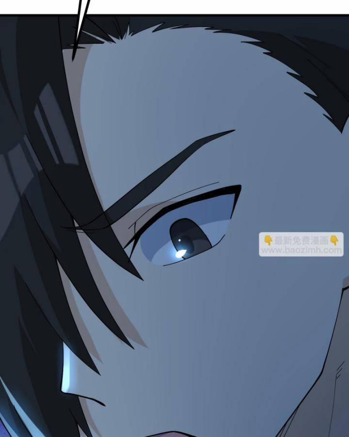 Tôi Sống Trên Hoang Đảo Cùng Các Em Gái 297 trang 24