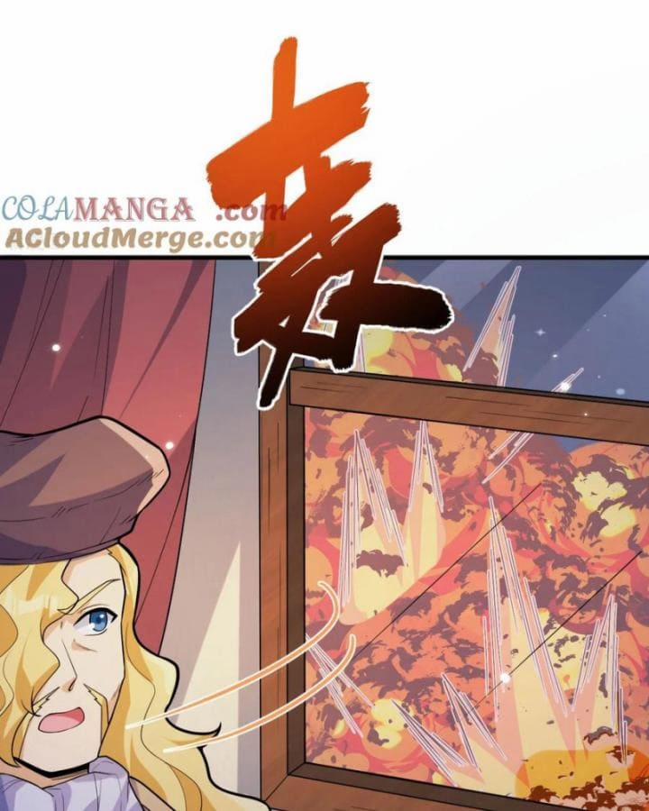 Tôi Sống Trên Hoang Đảo Cùng Các Em Gái 305 trang 37