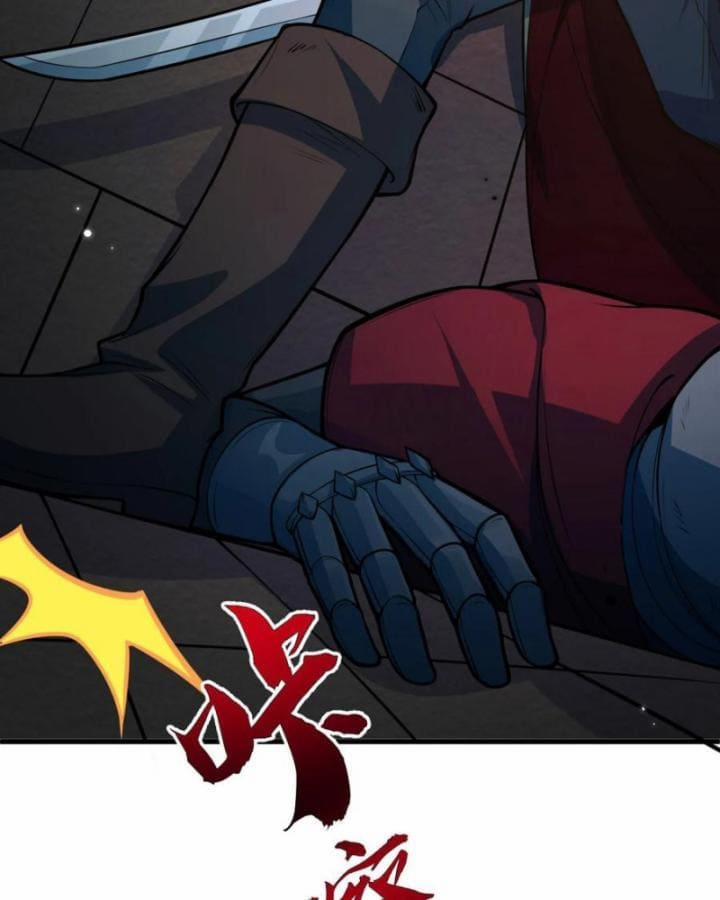 Tôi Sống Trên Hoang Đảo Cùng Các Em Gái 308 trang 63