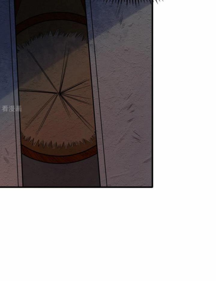 Tôi Sống Trên Hoang Đảo Cùng Các Em Gái 309 trang 12