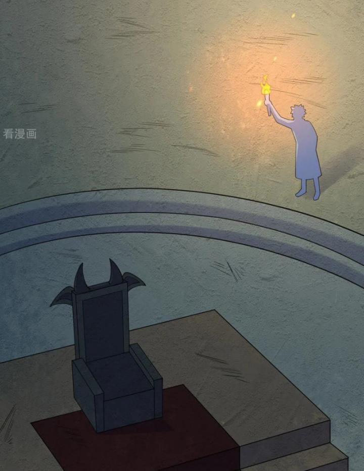 Tôi Sống Trên Hoang Đảo Cùng Các Em Gái 309 trang 27