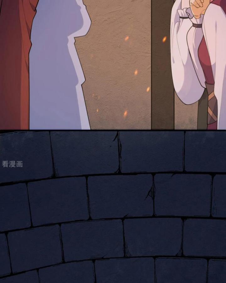 Tôi Sống Trên Hoang Đảo Cùng Các Em Gái 309 trang 37