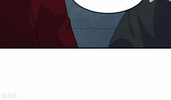 Tôi Sống Trên Hoang Đảo Cùng Các Em Gái 312 trang 4