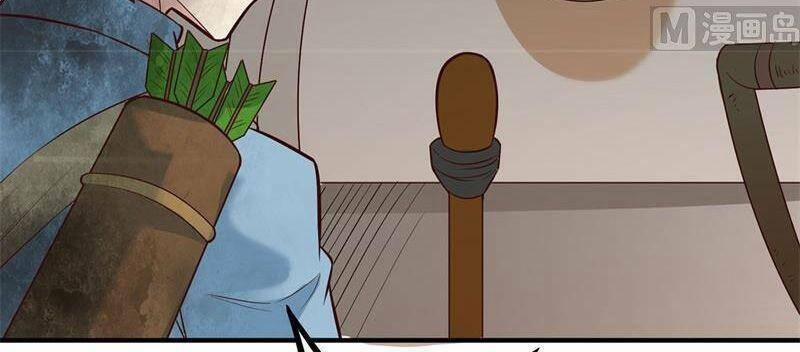 Tôi Sống Trên Hoang Đảo Cùng Các Em Gái 53 trang 11