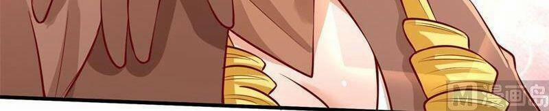 Tôi Sống Trên Hoang Đảo Cùng Các Em Gái 57 trang 23