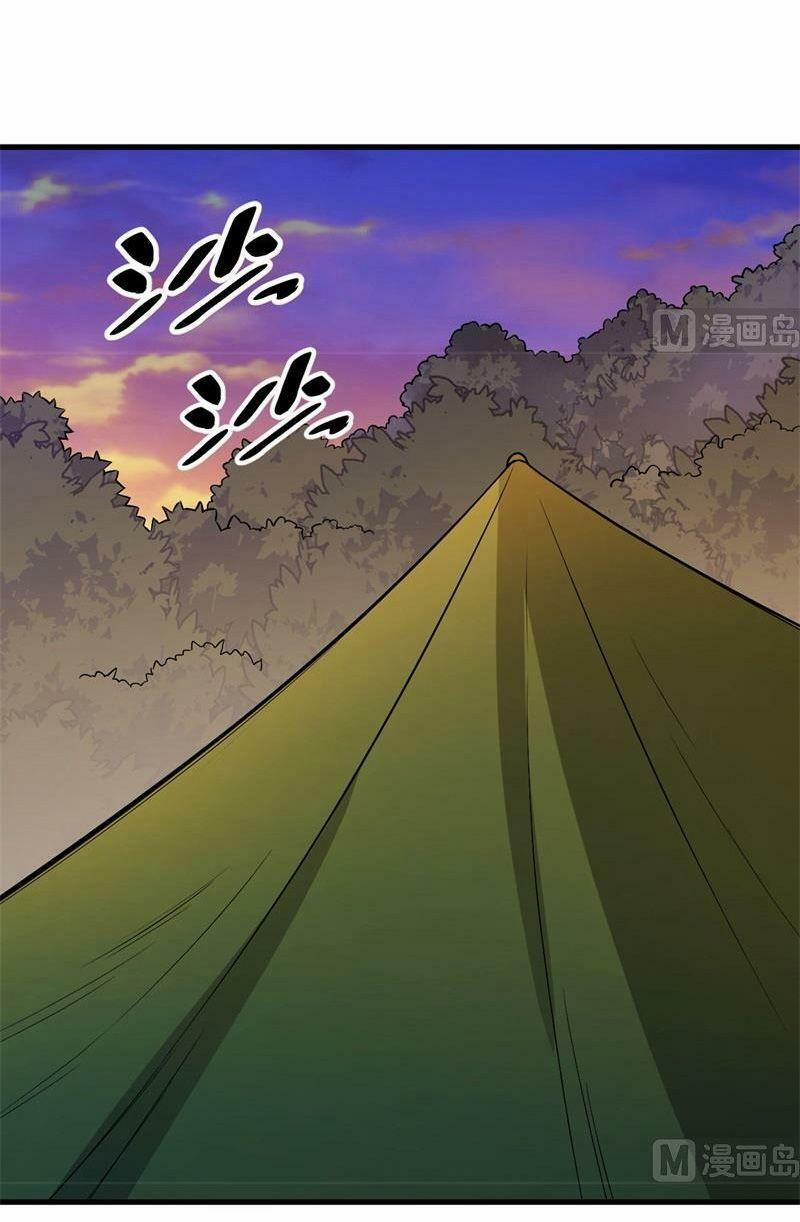 Tôi Sống Trên Hoang Đảo Cùng Các Em Gái 66 trang 30