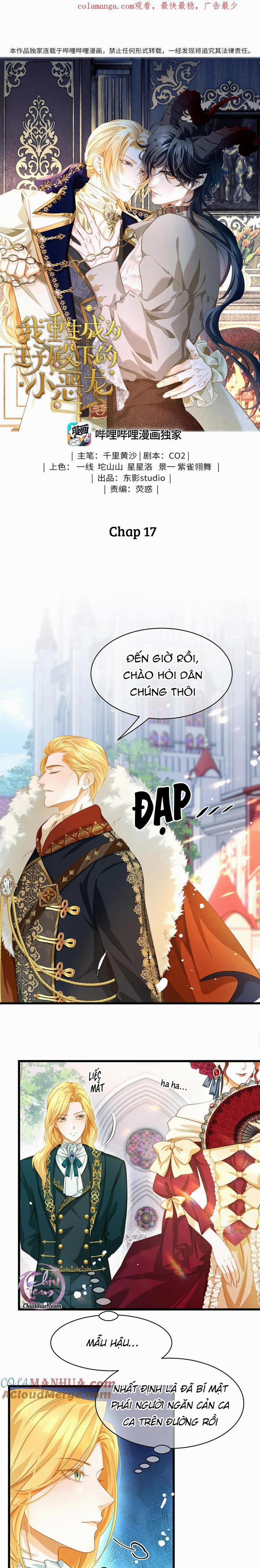 Tôi Tái Sinh Thành Tiểu Ác Long Của Hoàng Tử Điện Hạ 17 trang 0