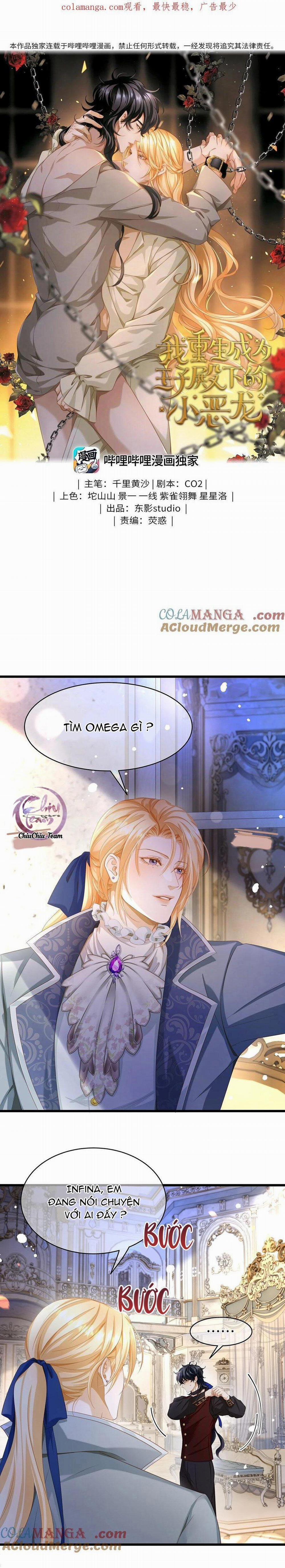 Tôi Tái Sinh Thành Tiểu Ác Long Của Hoàng Tử Điện Hạ 37 trang 0