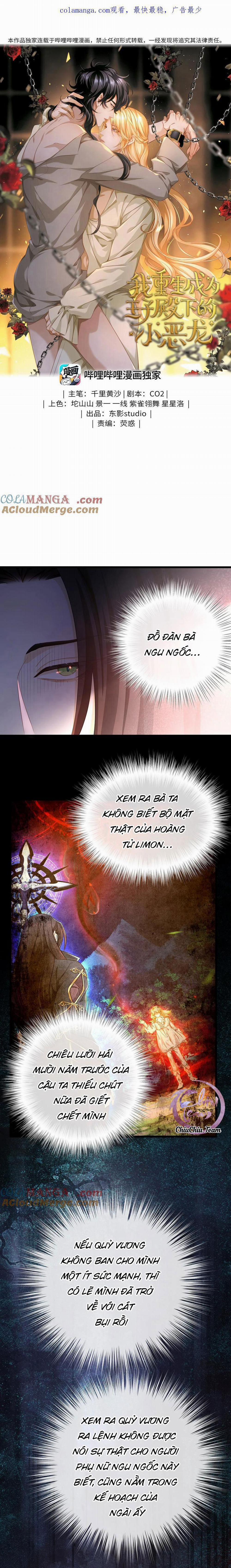 Tôi Tái Sinh Thành Tiểu Ác Long Của Hoàng Tử Điện Hạ 38 trang 0